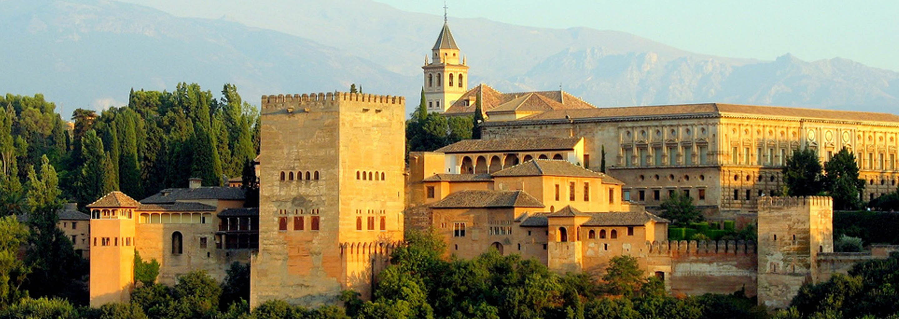 5 Lugares que ver en Granada I
